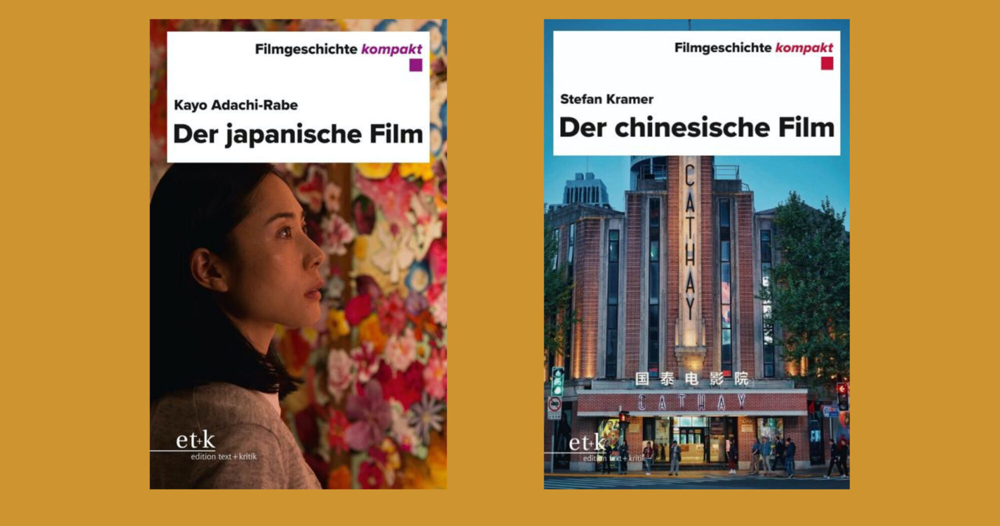 A72572 AF C9 F1 47 D9 B692 7924081 DB0 D8