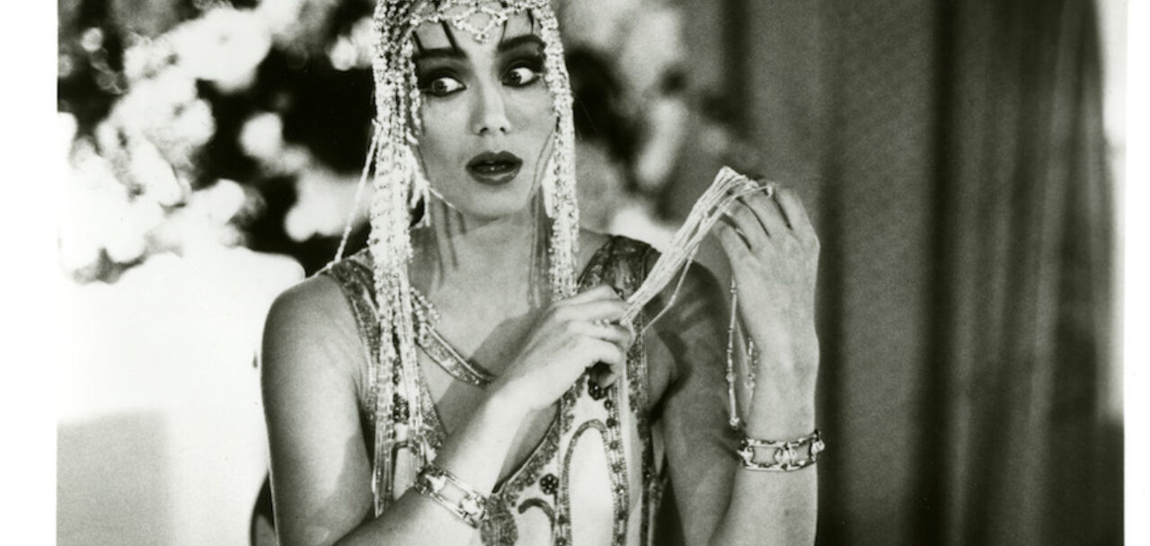 UNDER THE CHERRY MOON 004 1000184262 Kopie