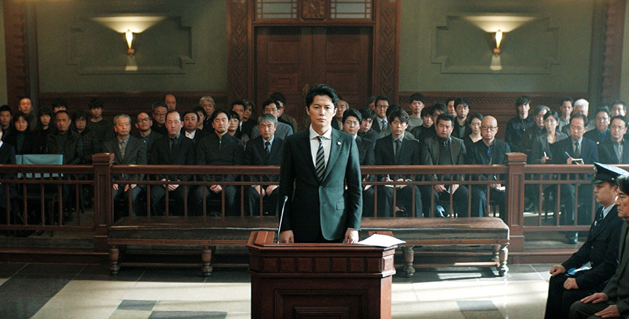 The Third Murder Szene 6