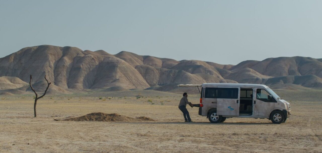 It Was Just an Accident