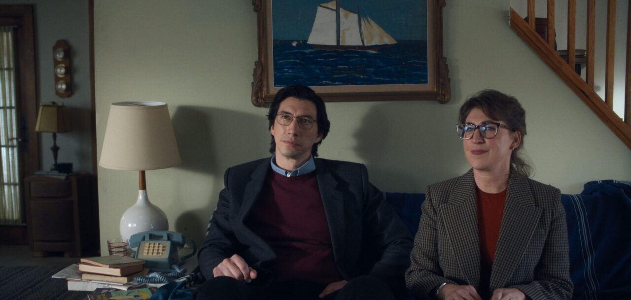 Father Mother Sister Brother 1