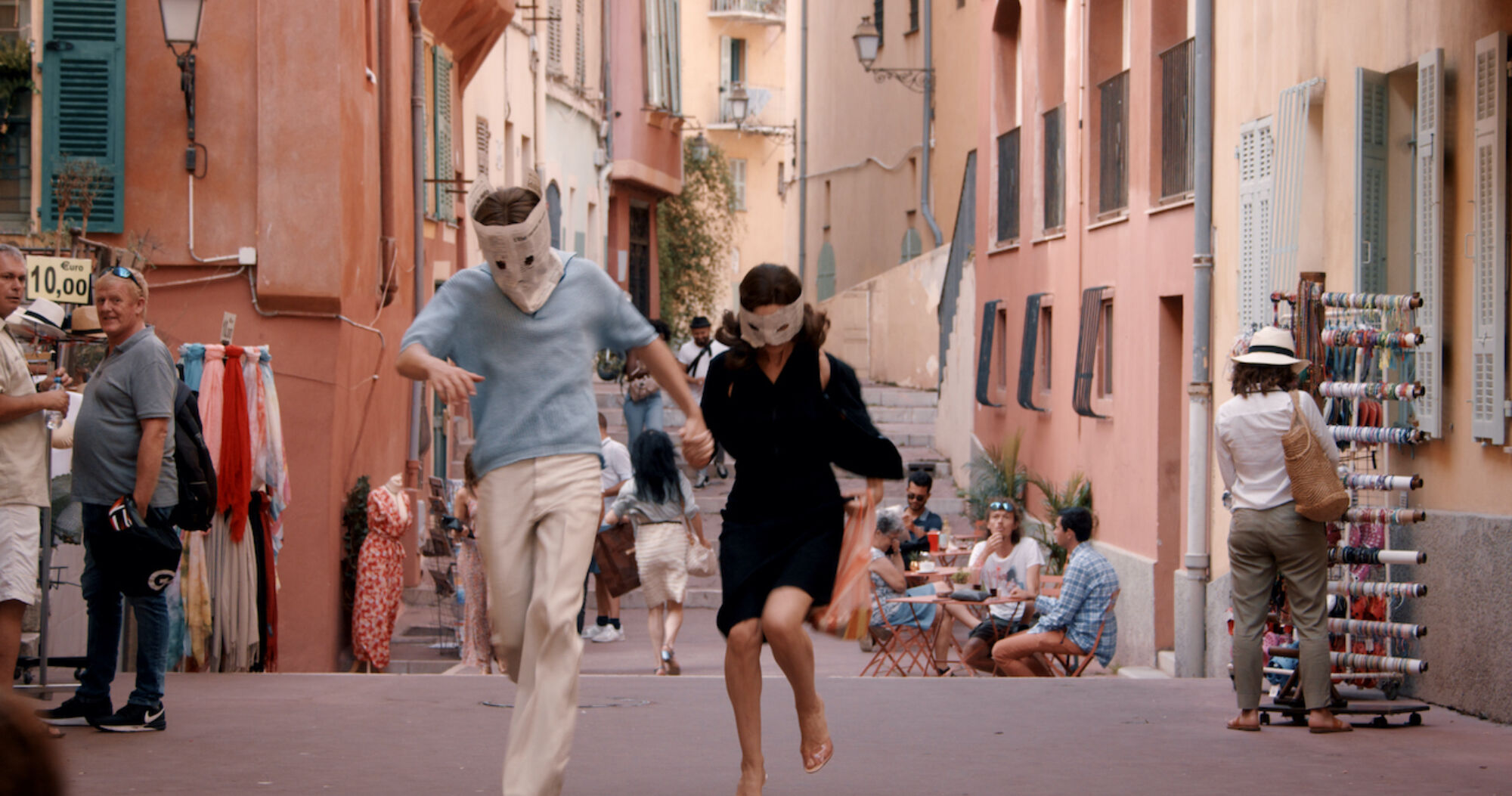 1 AEIOU First Hand Films Komplizen Film Photo Reinhold Vorschneider