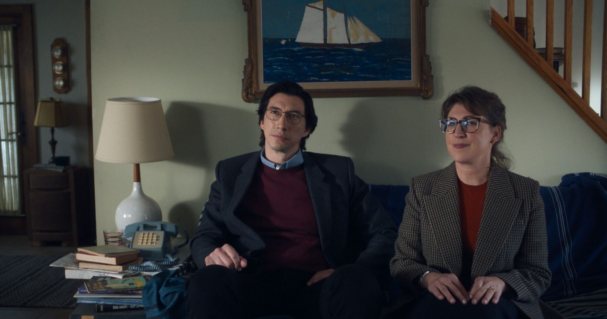 Father Mother Sister Brother 1