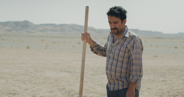 It Was Just an Accident 2