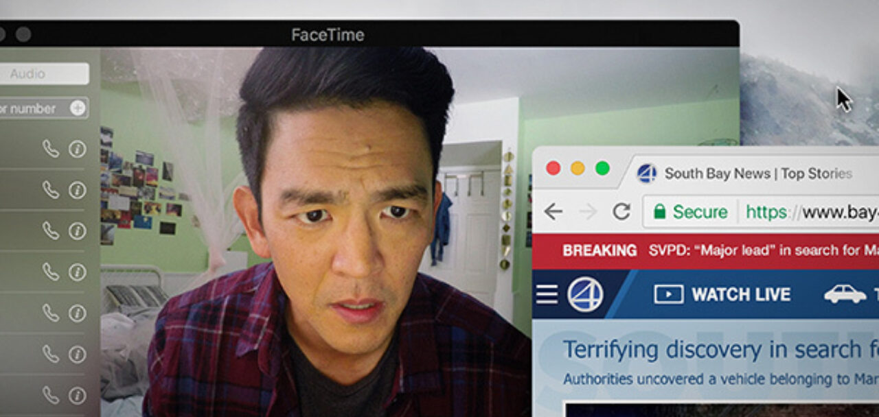 Searching 02 john cho