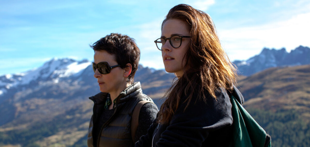 Sils maria 01