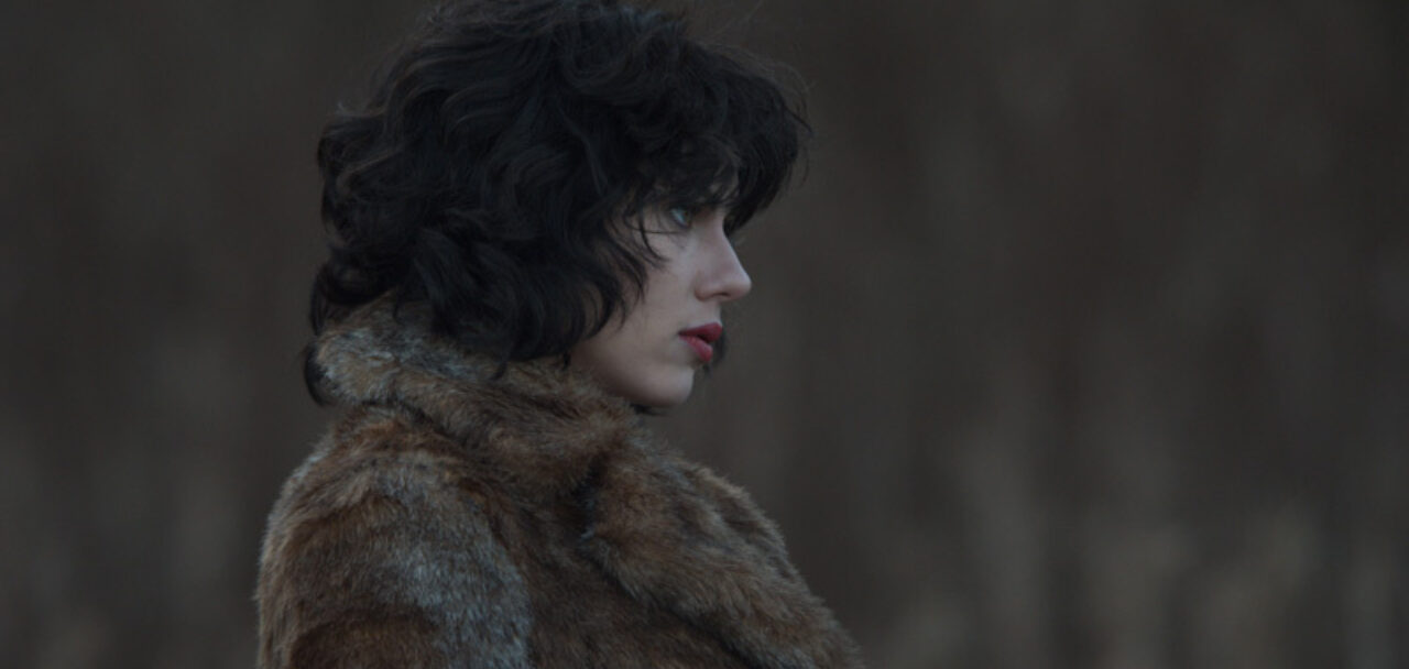 Under the skin 01