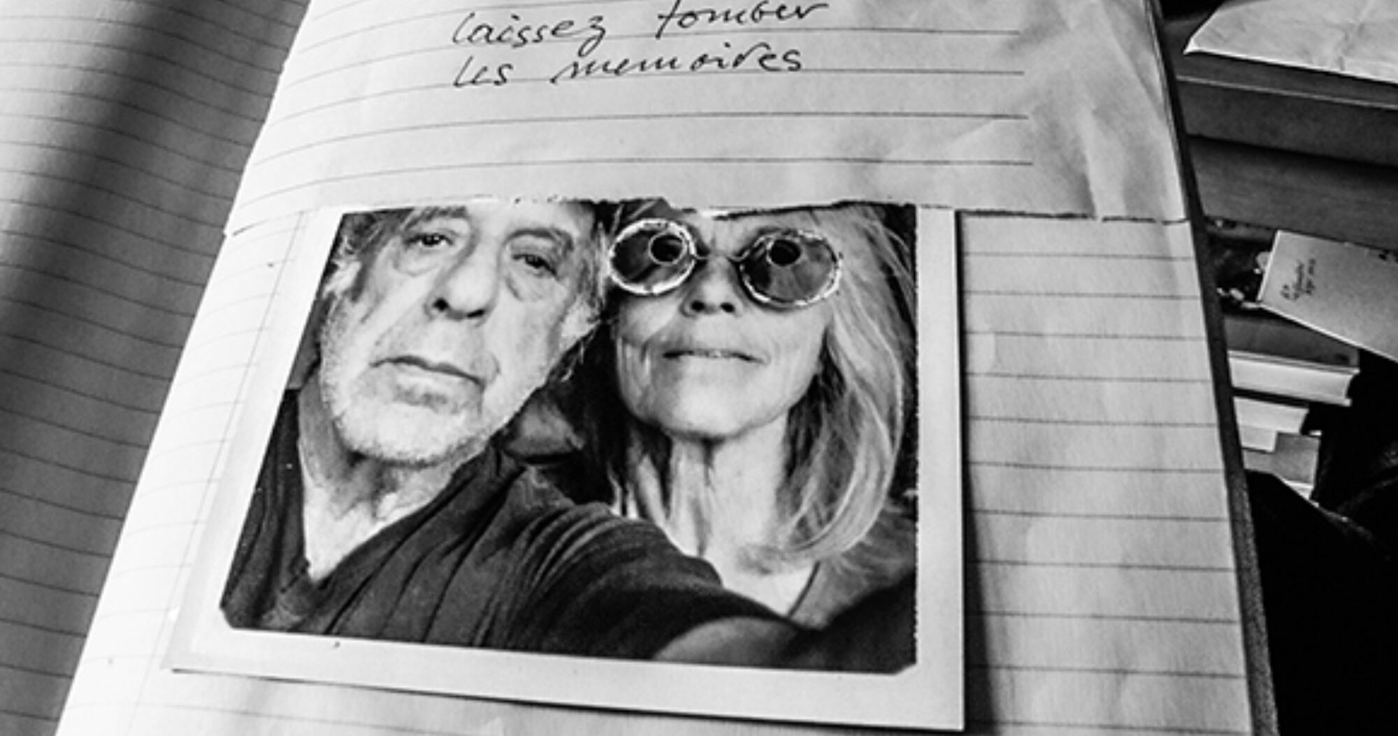 09 dont blink robertfrank juneleaf