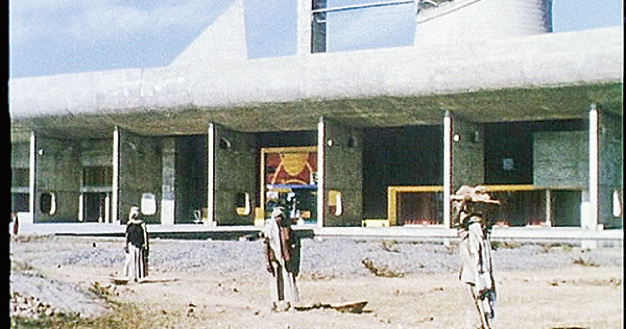 Chandigarh bildschirmfoto 06