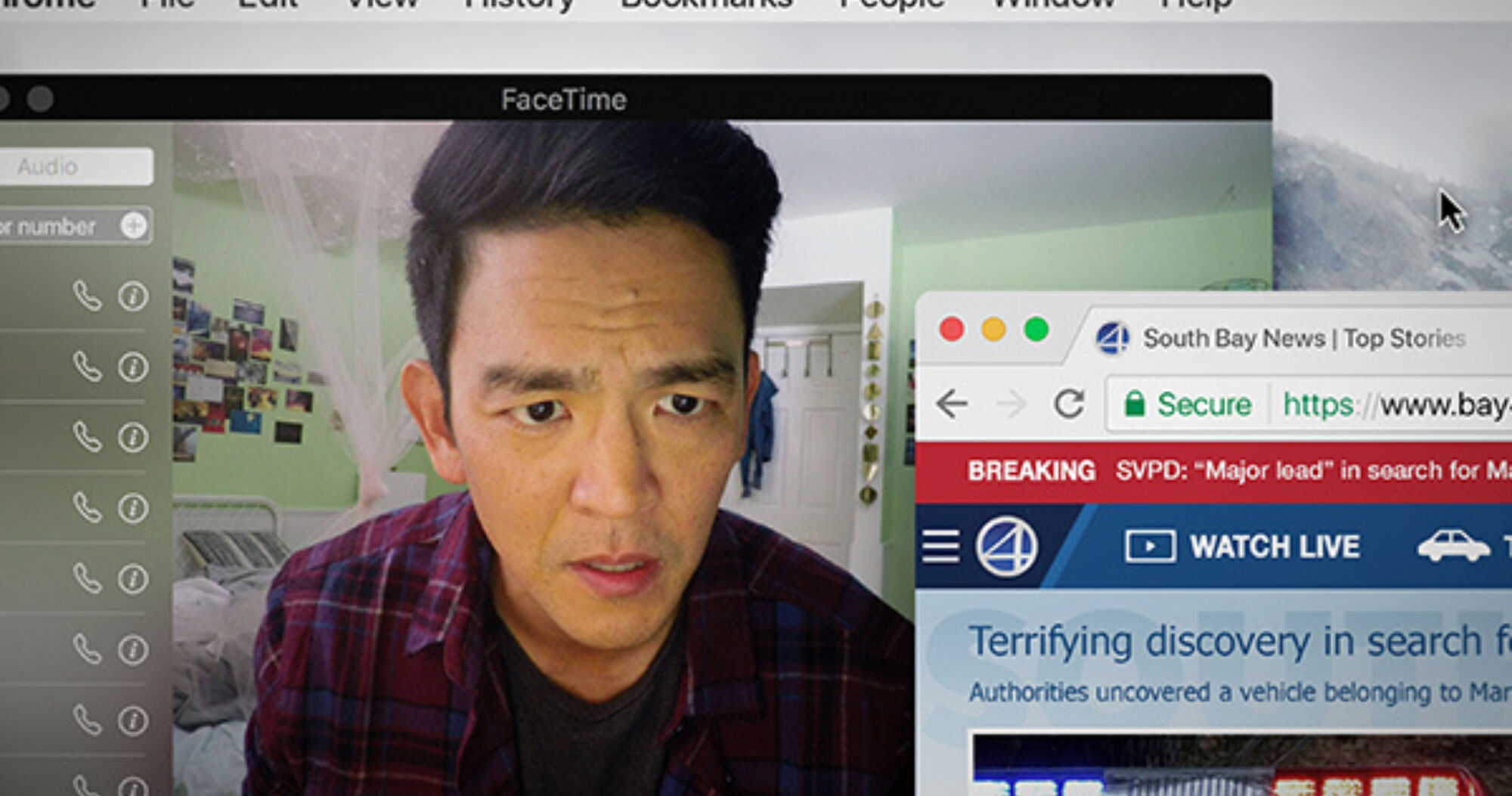 Searching 02 john cho