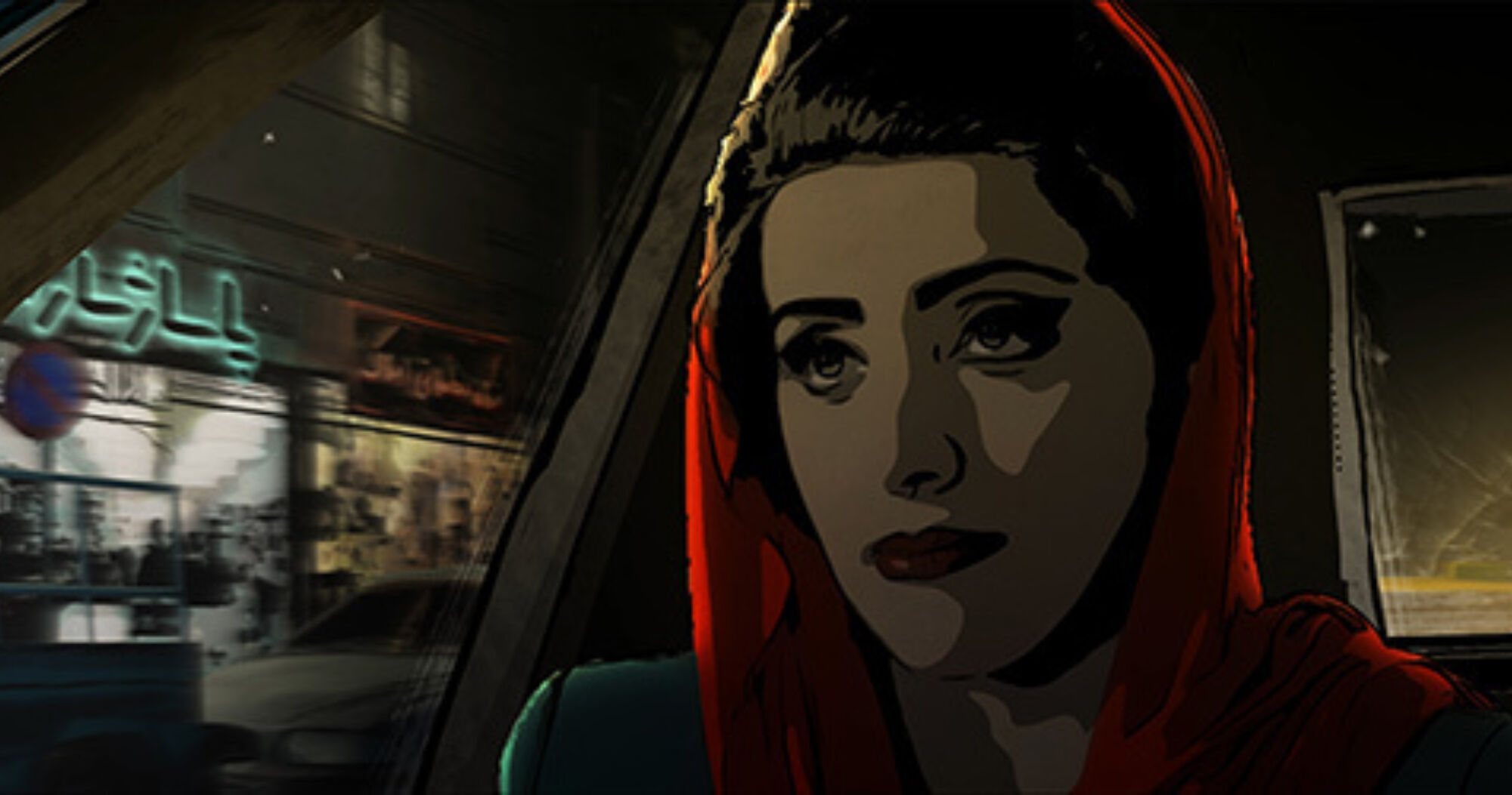 Tehran taboo 1