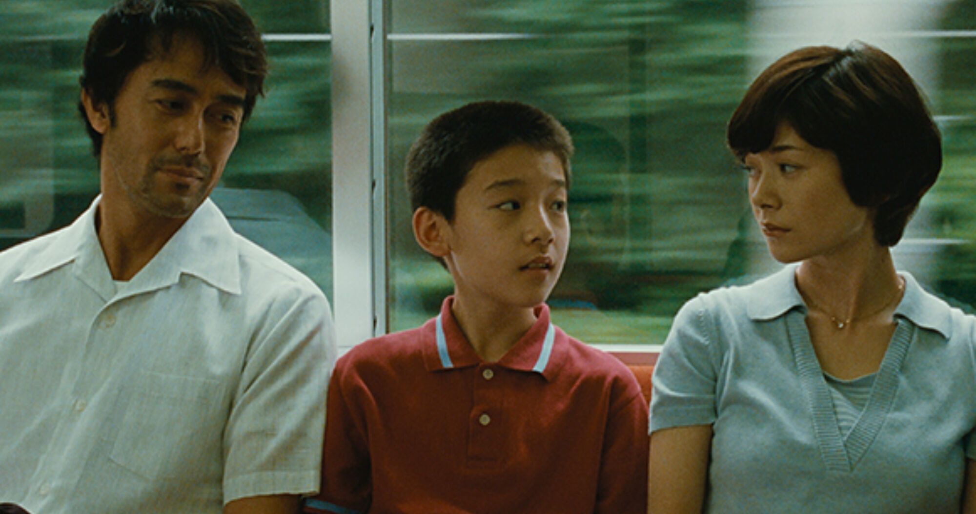 Umi yori mo mada fukaku