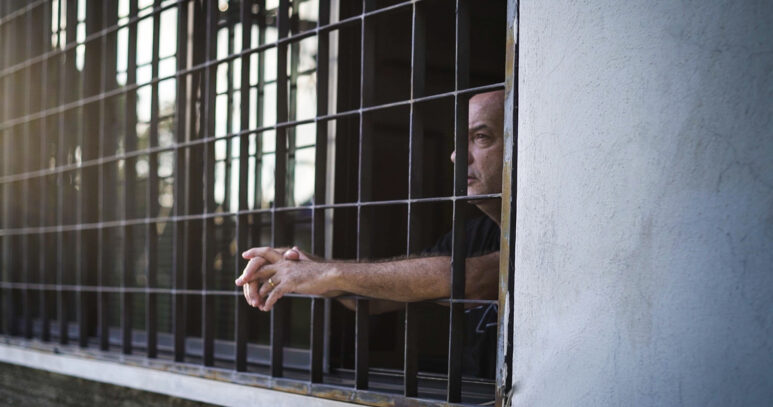 My Fathers Prison