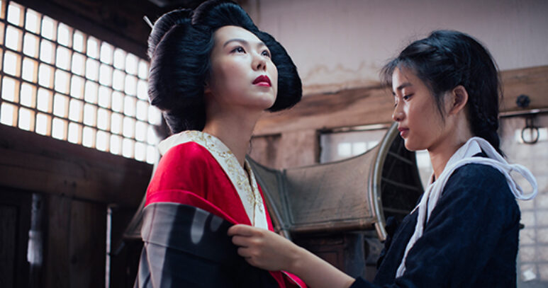 Die taschendiebin 12