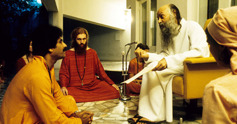 Guru bhagwan his secretary his bodyguard lobby 42 33x28 68cm 300dpi 3631