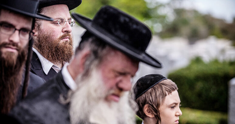 Menashe 3d