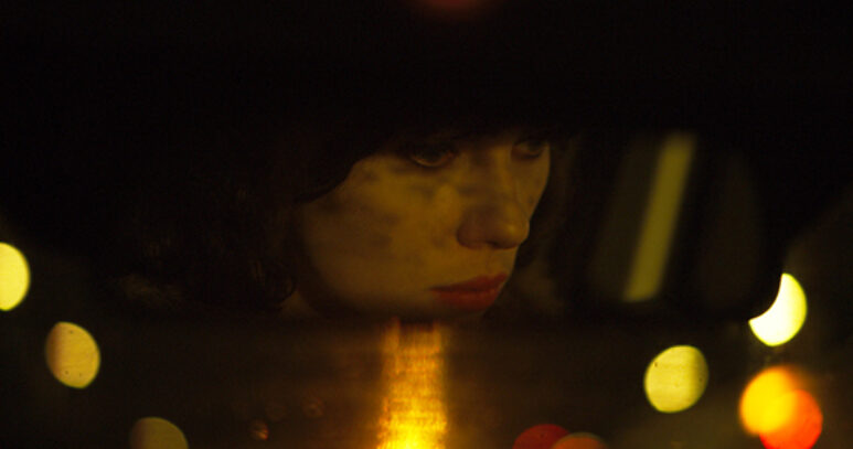 Under the skin 05 b