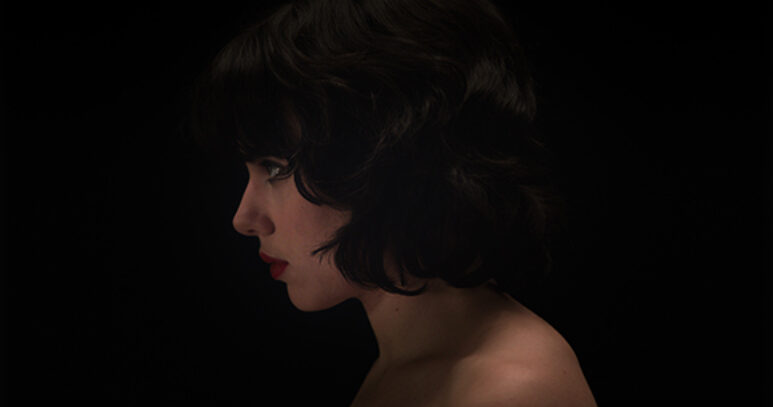 Under the skin 15