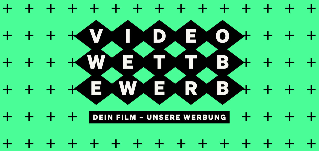 Videowett Website